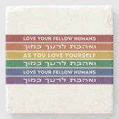 Hebrew Torah Verse Liebe Ihr Fellow LGBTQ Rainbow Steinuntersetzer (Vorderseite)