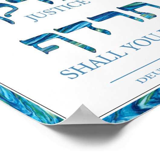 Hebrew Tzedek Justice Giclée Poster (Ecke)