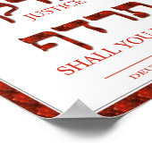 Hebrew Tzedek Justice Giclée Poster (Ecke)