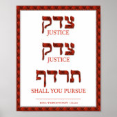 Hebrew Tzedek Justice Giclée Poster (Vorne)
