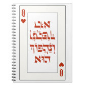 Hebrew Venachafoch-hu - Purim Queen Playing Card Notizblock (Vorderseite)