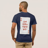 Hebrew Venachafoch-hu - Purim Queen Playing Card T-Shirt (Schwarz voll)