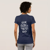Hebrew Venahafoch Hu - Purim Megillat Esther Quote T-Shirt (Schwarz voll)