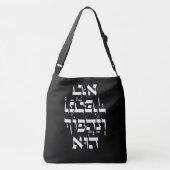 Hebrew Venahafoch Hu - Purim Megillat Esther Quote Tragetaschen Mit Langen Trägern (Rückseite)