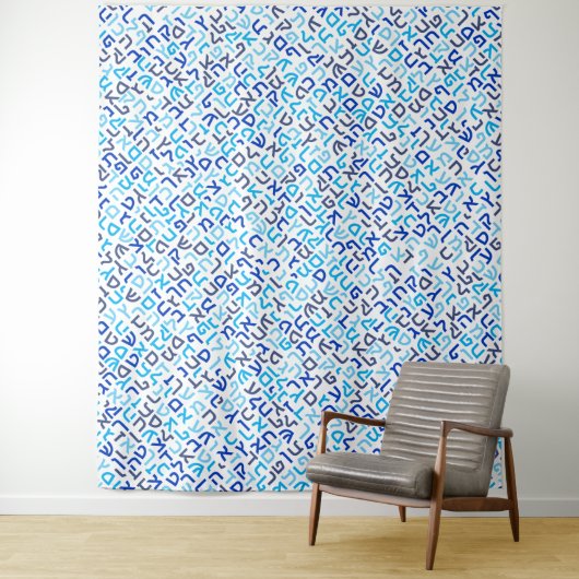 Hebrew Wandteppich (Beispiel)