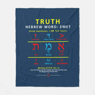 Hebrew Word Emet Fleecedecke