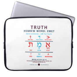 Hebrew Word Emet Laptopschutzhülle