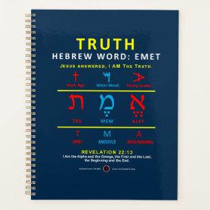 Hebrew Word Emet Planer