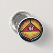 HebrewNameOfGod Button (Vorne & Hinten)