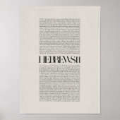 Hebrews 11, Bible Verse, Modern Bible, Scripture  Poster (Vorne)