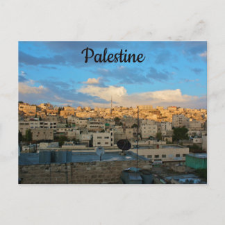 Hebron West Bank Palestine Postkarte