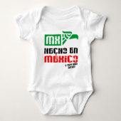 Hecho en mexico baby strampler (Vorderseite)