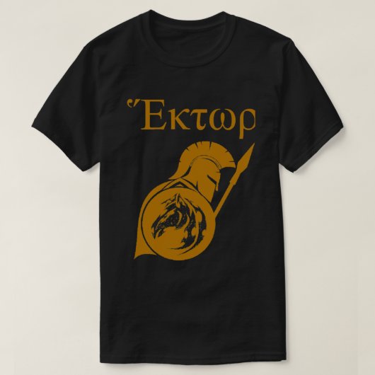 Hector of Troy Classic T - Shirt.png T-Shirt (Design vorne)