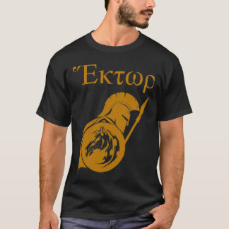 Hector of Troy Classic T - Shirt.png T-Shirt