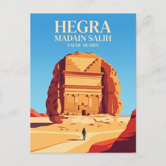 Hegra (Madain Salih) Saudi-Arabien Postkarte (Vorderseite)