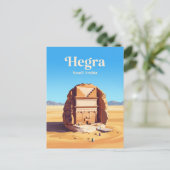 Hegra Saudi-Arabien Postkarte (Stehend Vorderseite)