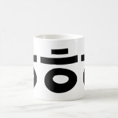 HEHEHEHE ㅎ ㅎ ㅎ koreanischen Slang Kaffeetasse (Mittel)