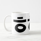 HEHEHEHE ㅎ ㅎ ㅎ koreanischen Slang Kaffeetasse (Links)
