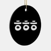 HEHEHEHE ㅎ ㅎ ㅎ koreanischen Slang Keramik Ornament (Rechts)