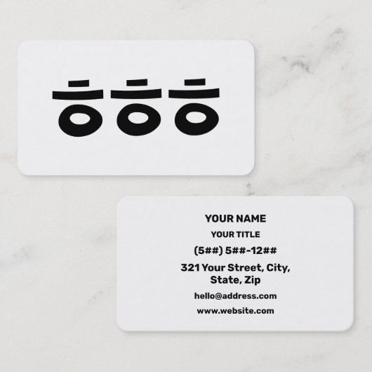 HEHEHEHE ㅎ ㅎ ㅎ koreanischen Slang Visitenkarte (Vorne/Hinten)