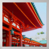 Heian Shine Poster (Vorne)