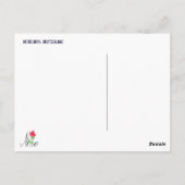 Heidelberg Postkarte (Rückseite)