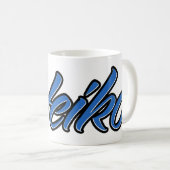 Heiko Vorname Name blue Tasse Kaffeetasse (VorderseiteRechts)