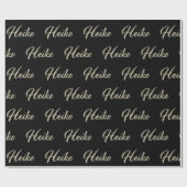 Heiko Vorname Name edles Geschenkpapier Papier (Flach)
