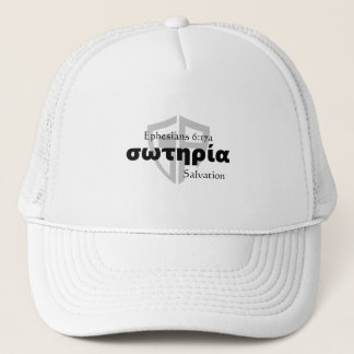 Heilhelm des Heils Truckerkappe