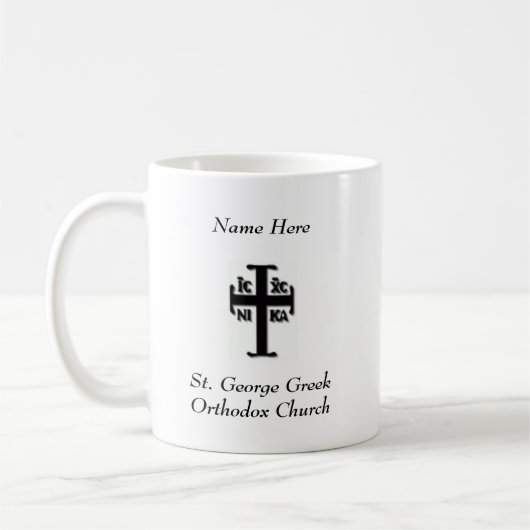 Heilig-Tasse Kaffeetasse (Links)