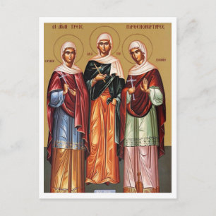 Heilige Agape, Irene und Chionia von Thessaloniki  Postkarte