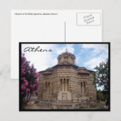 Heilige Apostel Athens Postkarte (Vorne/Hinten)
