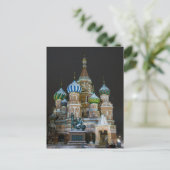 Heilige Basilika Postkarte (Stehend Vorderseite)