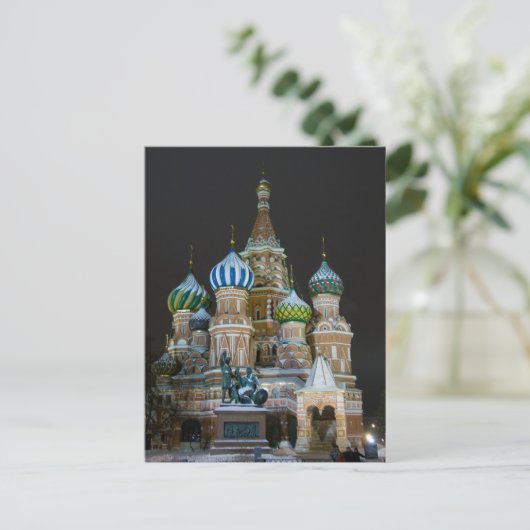 Heilige Basilika Postkarte (Stehend Vorderseite)