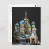 Heilige Basilika Postkarte (Vorne/Hinten)