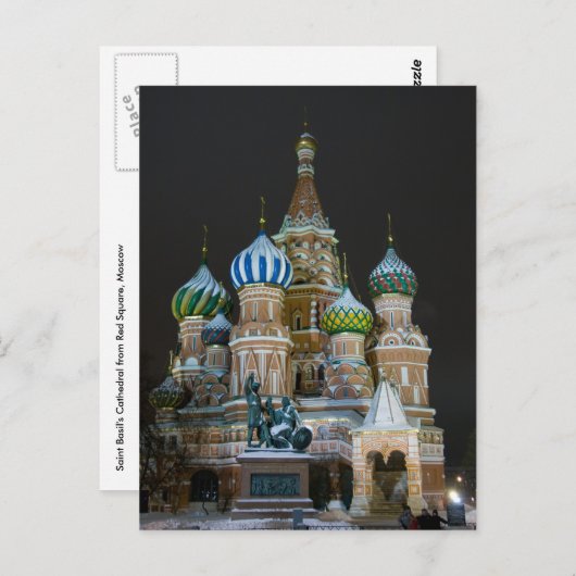 Heilige Basilika Postkarte (Vorne/Hinten)