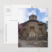 Heilige Kirche von Agora Postkarte (Vorne/Hinten)