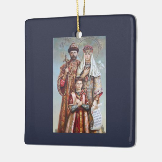 Heilige königliche Märtyrer Nicholas II. Orthodoxe Keramikornament (Links)