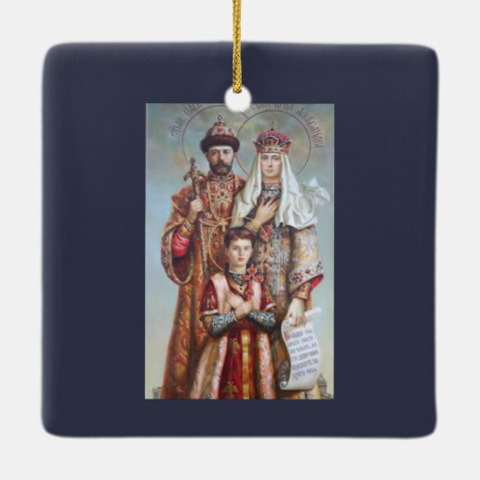 Heilige königliche Märtyrer Nicholas II. Orthodoxe Keramikornament (Rückseite)