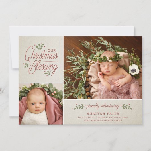 Heilige Segnung Foto Geburtserklärung Tan Feiertagskarte (Vorderseite)