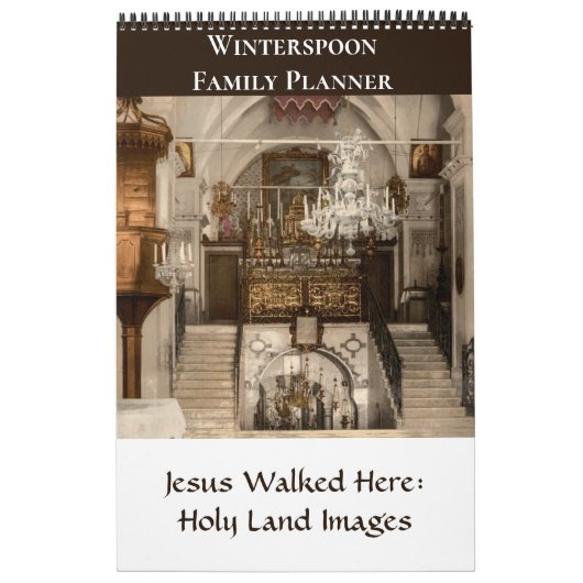 Heilige Stätten im Heiligen Land Kalender (Titelbild)
