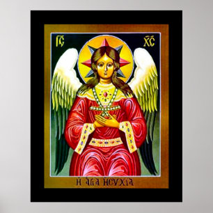 Heilige Weisheit Jesu Nouveau Poster
