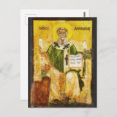 Heiliger Athanasius von Alexandria Postkarte (Vorne/Hinten)