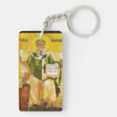 Heiliger Athanasius von Alexandria Schlüsselanhänger (Rückseite)
