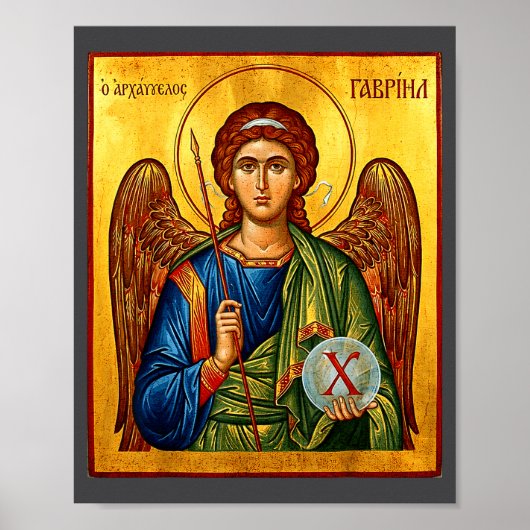 Heiliger Gabriel der Erzengel östlich-orthodox byz Poster (Vorne)
