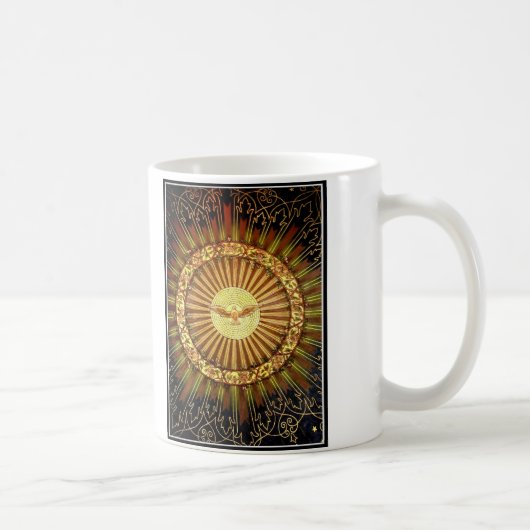 Heiliger Geist - Bestätigung Kaffeetasse (Rechts)