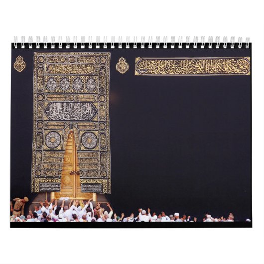 Heiliger Hajj Kaaba in Mekka mit islamischer Pilge Kalender (Titelbild)
