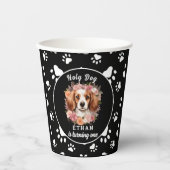 Heiliger Hund, ich bin einer | Hunde Mädchen 1. Ge Pappbecher (Vorderseite)