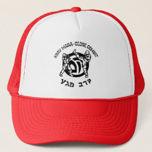 Heiliger Krav Martial Arts Heiliger Krav And KAPAP Truckerkappe