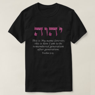 Heiliger Name YHWH Gottes Name Ich bin rosa Glitze T-Shirt